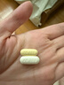 【原研藥】[思瑞康] 富馬酸喹硫平緩釋片 50mg*20片/盒 曬單實(shí)拍圖