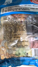 禧泰來(lái)  韓式冷面精品東北大冷面真空裝方便速食內(nèi)含調(diào)料包 350g*8袋 曬單實(shí)拍圖