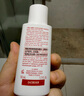 嬌韻詩輕透隔離防曬乳(潤粉色)50mlSPF50 PA滋潤隔離uv小白盾禮物送女友 曬單實拍圖