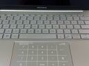 華碩靈耀14 2025國(guó)家補(bǔ)貼20%全新酷睿Ultra9 2.8K 120Hz OLED高顏值A(chǔ)I輕薄筆記本電腦(285H 32G 1T)銀 曬單實(shí)拍圖