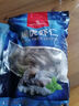 1號(hào)會(huì)員店黑虎蝦仁 0添加人工保水劑 海鮮水產(chǎn) 去蝦線 凈重1Kg（66-88只） 曬單實(shí)拍圖