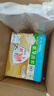 雕牌 透明皂 凈爽青檸香 176g*3塊 深層去漬 輕松去污 易漂易清 曬單實(shí)拍圖