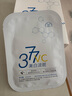 半桃377面膜10片美白補(bǔ)水保濕淡斑男女去黃提亮膚色緊致抗皺初老 曬單實(shí)拍圖