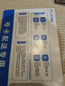 中國廣電 CHINA BROADNET 5G流量卡超低月租全國通用無合約大王卡手機(jī)卡純上網(wǎng)卡5G本地卡不限速電話卡 本地卡-19元192G全國通用  流量結(jié)轉(zhuǎn) 無合約 曬單實(shí)拍圖