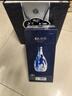 汾酒 1500清品53度500mL禮盒裝+汾酒青花20 53度500mL單瓶裝 曬單實拍圖