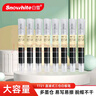 白雪（snowhite）無敵三倉白板筆大容量馬克筆可擦彩色記號筆多色辦公用品巨能寫T721 8支黑 曬單實(shí)拍圖
