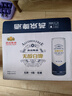 燕京啤酒 無(wú)醇白啤 低度啤酒 330mL 24罐 整箱裝 曬單實(shí)拍圖