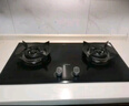 老板（Robam）燃氣灶 升級5.2kW大火力燃氣灶具嵌入式雙灶鋼化玻璃面板57B0X 國家補貼20% 天然氣 曬單實拍圖