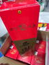 西鳳酒 綠瓶盒裝省外版 55度  500ml*6盒 整箱裝 鳳香型白酒 曬單實(shí)拍圖