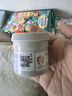 屁屁樂 護(hù)臀霜嬰兒 寶寶護(hù)臀膏油 新生兒嬰兒護(hù)膚霜60g 曬單實(shí)拍圖