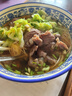 HUADONG 澳洲Teys進(jìn)口原切金錢腱凈重2斤 燉煮食材【真原切】 曬單實(shí)拍圖