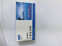 【原研進口】安康信 依托考昔片 60mg*5片/盒 曬單實拍圖