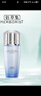 佰草集【雙石斛】舒緩高保濕精華乳液100ml(保濕敏感肌面霜護(hù)膚品） 曬單實(shí)拍圖
