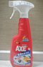 斧頭牌（AXE）廚房重油污凈油煙機清洗劑油污清潔劑威猛去油除菌去污垢500g 紅石榴香型（1泵） 曬單實(shí)拍圖