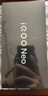 vivo iQOO Neo10 【國家補(bǔ)貼】 12GB+512GB 疾影黑 第三代驍龍8 自研電競芯片Q2 120W閃充手機(jī) 曬單實(shí)拍圖