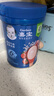 嘉寶（GERBER）番茄牛肉谷物高鐵米粉 嬰幼兒米粉寶寶輔食米糊250g6月齡+ 曬單實拍圖