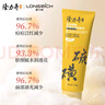 隆力奇多效硫磺凈澈控油潔顏泥祛痘卸妝保濕舒緩肌膚100g  曬單實(shí)拍圖