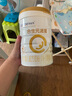 合生元（BIOSTIME）廠家直供】派星2段較大嬰兒配方奶粉二段800/700克罐裝 2段 800g 6罐 （咨詢領(lǐng)卷） 曬單實拍圖