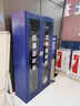 全鋼防暴器材裝備柜盾牌柜安防反恐安保頭盔鋼叉柜學(xué)校保安器材架 藍色1800*900*400器材柜 曬單實(shí)拍圖