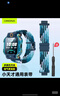 CangHua 適用小天才兒童電話(huà)手表表帶Z11/Z10/Z9/Z8/Z7/Z6A巔峰版/Z5/Z4/Z3/y01a/y05磁吸閃扣式編織表帶 曬單實(shí)拍圖