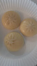 圃美多馬蘇里拉芝士奶酪餅 400g 8個(gè) 休閑零食 點(diǎn)心小吃 兒童早餐 曬單實(shí)拍圖