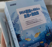 益可勁dha神經(jīng)酸兒童藻油腦磷脂群兒童語遲孩子說話晚語遲DHA魚油記憶力 六盒裝【媽媽優(yōu)選 單盒到手111元/盒】 曬單實(shí)拍圖