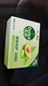 滴露（Dettol）滴露香皂105g洗臉洗手沐浴皂男士女士?jì)和试砑矣?植物呵護105g*8塊 曬單實(shí)拍圖