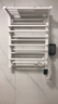 艾芬達（AVONFLOW）電熱毛巾架碳纖維智能WIFI烘干機浴室防潮置物架NZ03-7 曬單實拍圖