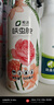 皎潔花卉殺蟲劑植物土壤綠蔬菜蚜蟲小黑飛月季花草紅蜘蛛蚧殼蟲500ml 曬單實拍圖