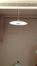 愛斯蘭餐廳吊燈現(xiàn)代簡約餐桌吊線燈 防眩全光譜餐吊燈LED燈具護(hù)眼輕奢 24W  (中號白色暖光) 6-10㎡ 曬單實拍圖
