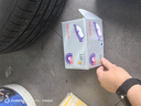 噶爾法（GALFER）ITT后剎車片適用福特?？怂垢ｎＫ挂聿砘⑽譅栁竹R自達(dá) GC501252 曬單實(shí)拍圖