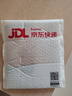 mijv充電寶數(shù)據(jù)線超短安卓type-c 適用于小米vivo華為充電線短款快充oppo便攜 5A type-c短線0.25米【雙面可插】 曬單實拍圖