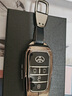 TOZEAL適用于24款豐田塞納鑰匙套格瑞維亞塞那埃爾法威爾法車(chē)金屬殼扣男 豐田4鍵-槍灰【金屬皮扣】 曬單實(shí)拍圖
