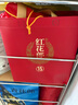 郎酒 紅花郎 紅15 醬香型白酒 53度 500ml*6瓶 整箱裝（年份隨機） 曬單實拍圖