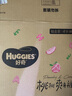 好奇（Huggies）鉑金裝成長褲L120片(9-14kg)大號(hào)嬰兒尿不濕小桃褲超薄拉拉褲透氣 曬單實(shí)拍圖