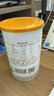 固本堂鐵棍山藥粉500g*2罐懷淮山藥粉脾胃正宗河南焦作代餐粉早餐沖飲 曬單實(shí)拍圖