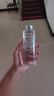 無印良品（MUJI）基礎補水化妝水 護膚爽膚水 保濕水 清爽型 200ml 曬單實拍圖
