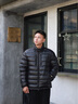 高梵黑金鵝絨服小黑金5.0立領(lǐng)百搭2025年新款男士短外套 黑色 XL 曬單實拍圖