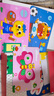 時光學(xué)（SHIGUANGXUE）手工DIY立體貼貼畫兒童玩具貼紙幼兒園制作材料男孩女孩生日禮物 曬單實拍圖