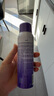 BABI驕陽水感美白防曬噴霧七夕禮物送女友SPF50+ PA++++物理款100ml 曬單實拍圖