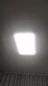 美的（Midea）LED吸頂燈【國家補(bǔ)貼】客廳大瓦數(shù)雙層臥室180瓦燈具x2206包安裝 曬單實(shí)拍圖