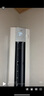 奧克斯（AUX）大3匹新一級(jí)/三級(jí)立柜式空調(diào)變頻冷暖2匹 家電補(bǔ)貼20% 省電自清潔除菌空調(diào)柜機(jī) 以舊換新 大3匹 三級(jí)能效 【省電超值性價(jià)比】32-48平 曬單實(shí)拍圖