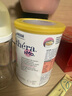 雀巢（Nestle）荷蘭版肽敏舒藹兒舒葛兒舒深度水解奶粉HMO恩敏舒氨基酸奶粉 全段 德國版 肽敏舒低乳糖【1罐裝】 曬單實拍圖