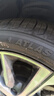 阿特拉斯205/50R17 AS600 原裝配套吉利帝豪 205/50R17 AS600 原裝配套 吉利帝豪 曬單實拍圖