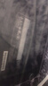 長(zhǎng)城（GreatWall）PRIME系列電源臺(tái)式機(jī)主機(jī)機(jī)箱電腦電源80PLUS認(rèn)證 P7金牌直出（額定750W） 曬單實(shí)拍圖