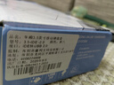 華顧老式硬盤盒IDE轉USB移動硬盤盒3.5英寸并口外置臺式機電腦39針外接盒 USB2.0-IDE硬盤盒-黑色+轉接頭 曬單實拍圖