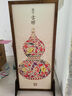 閩寶（MinBao）新中式屏風(fēng)遮擋可移動(dòng)實(shí)木客廳隔斷入戶(hù)門(mén)玄關(guān)裝飾座屏福祿吉祥 樟子松 80*180cm 曬單實(shí)拍圖