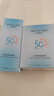 水密碼【小魚(yú)海棠推薦】水寶寶30g水感防曬乳SPF50+戶(hù)外學(xué)生軍訓防曬霜 曬單實(shí)拍圖