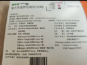福來(lái)恩(FRONTLINE)小型犬去跳蚤蜱蟲驅(qū)蟲藥 進(jìn)口滴劑原研藥0.67ml*3支裝 曬單實(shí)拍圖