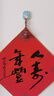 歐陽(yáng)先生綠檀木鏤空手機(jī)鏈香囊球香丸藏香隨身掛件吊墜佩戴古風(fēng)香薰鑰匙扣 綠檀葫蘆香囊【鑰匙扣】 A21-303 曬單實(shí)拍圖